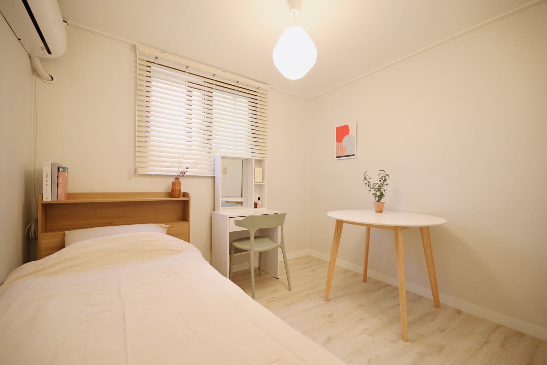 302 Shared House Furnished Room (only female)
