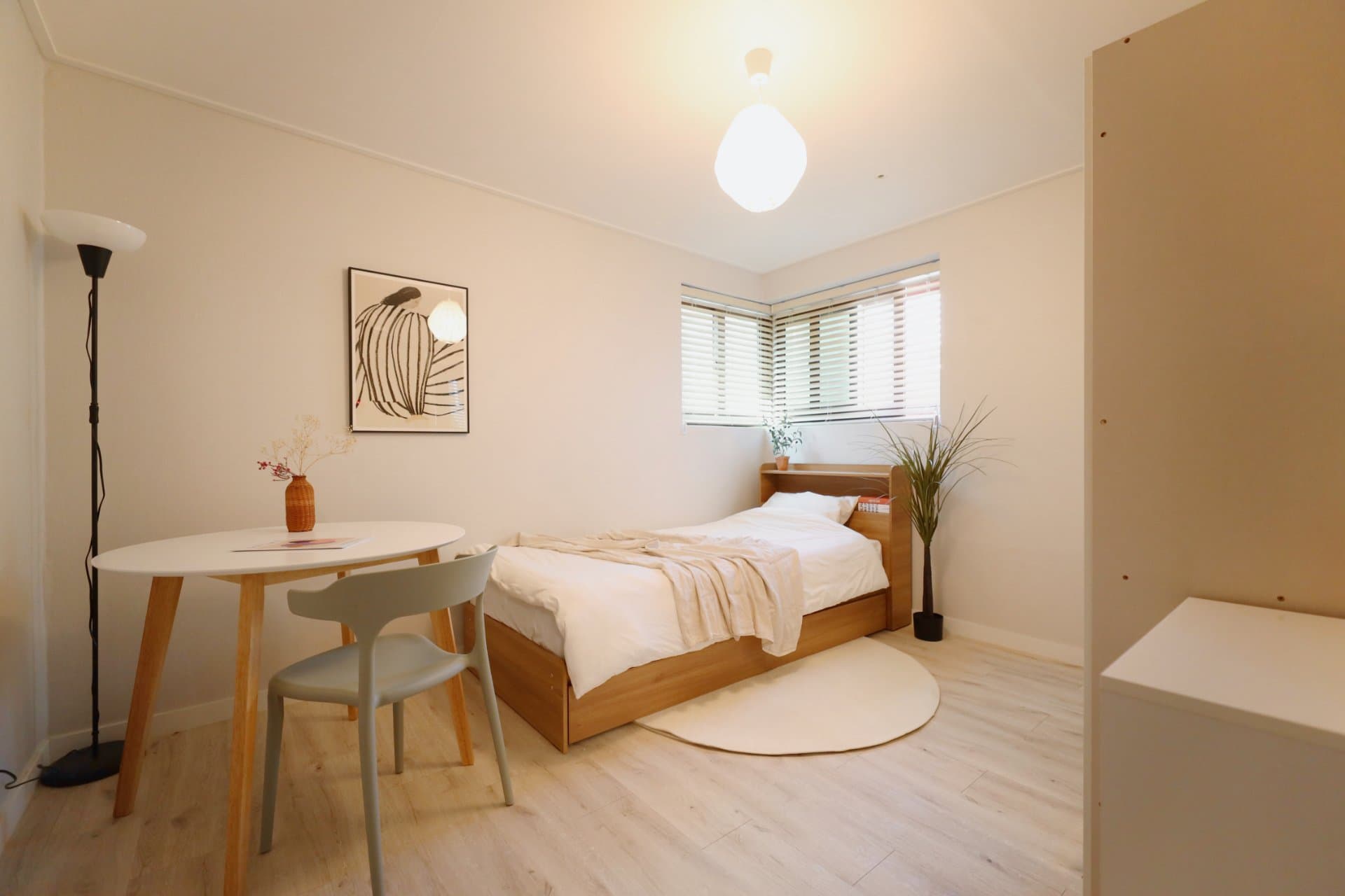 304 Shared House Furnished Room (only female)